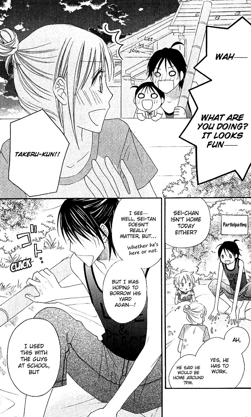 Love So Life Chapter 38 page 10 - Chapter 38