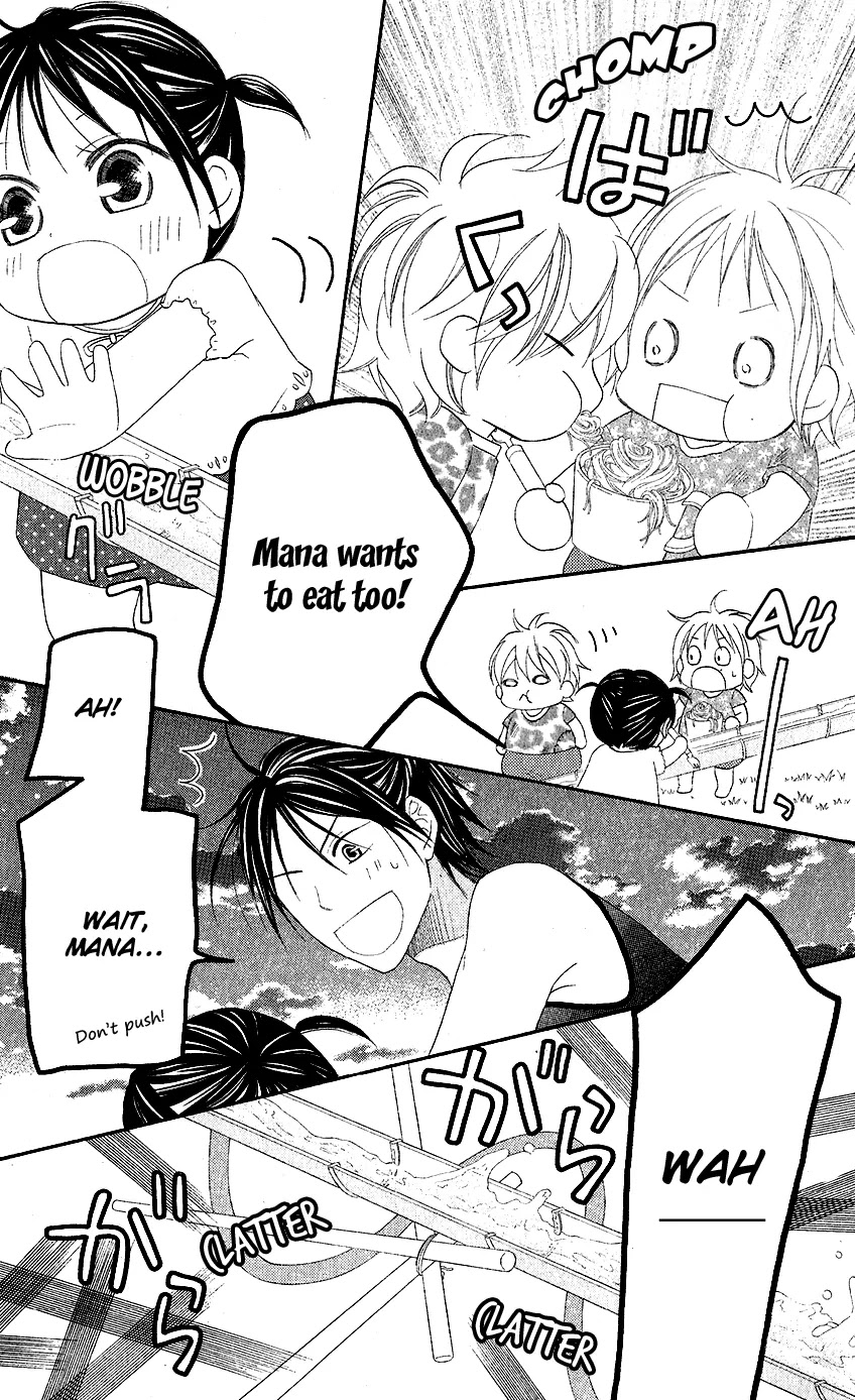 Love So Life Chapter 38 page 16 - Chapter 38