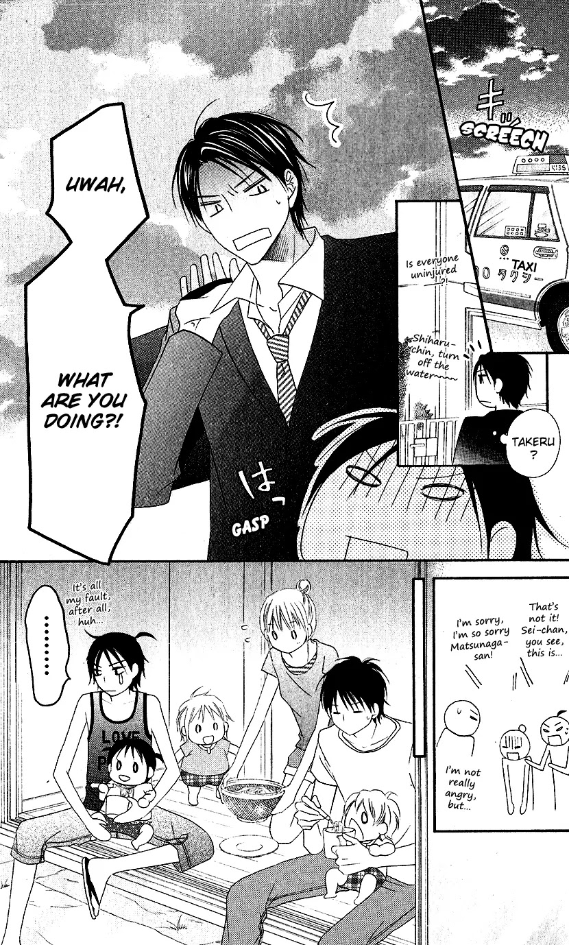 Love So Life Chapter 38 page 18 - Chapter 38