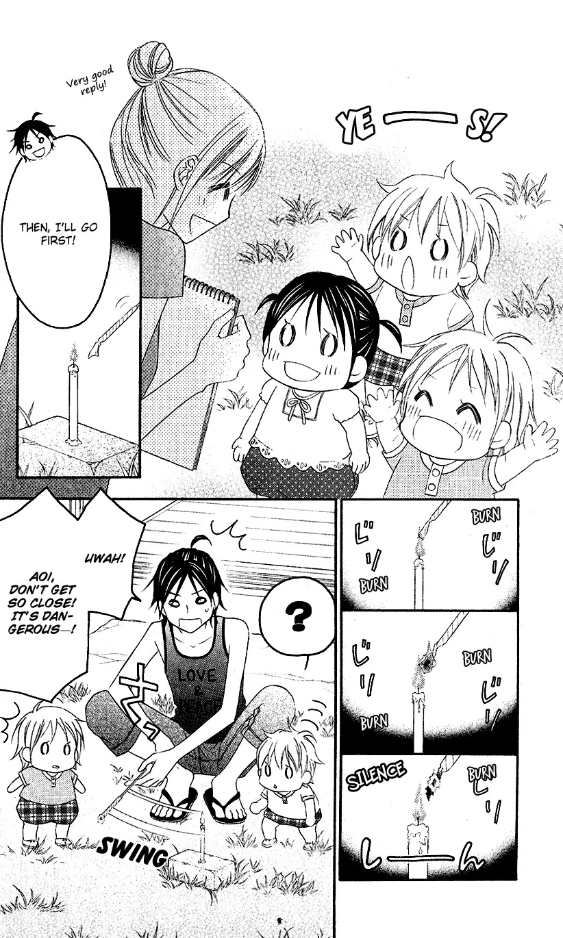 Love So Life Chapter 38 page 21 - Chapter 38