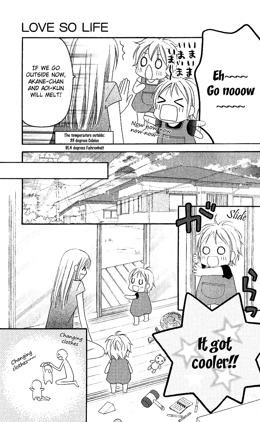 Love So Life Chapter 38 page 6 - Chapter 38