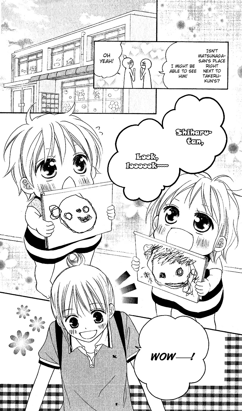 Love So Life Chapter 39 page 14 - Chapter 39
