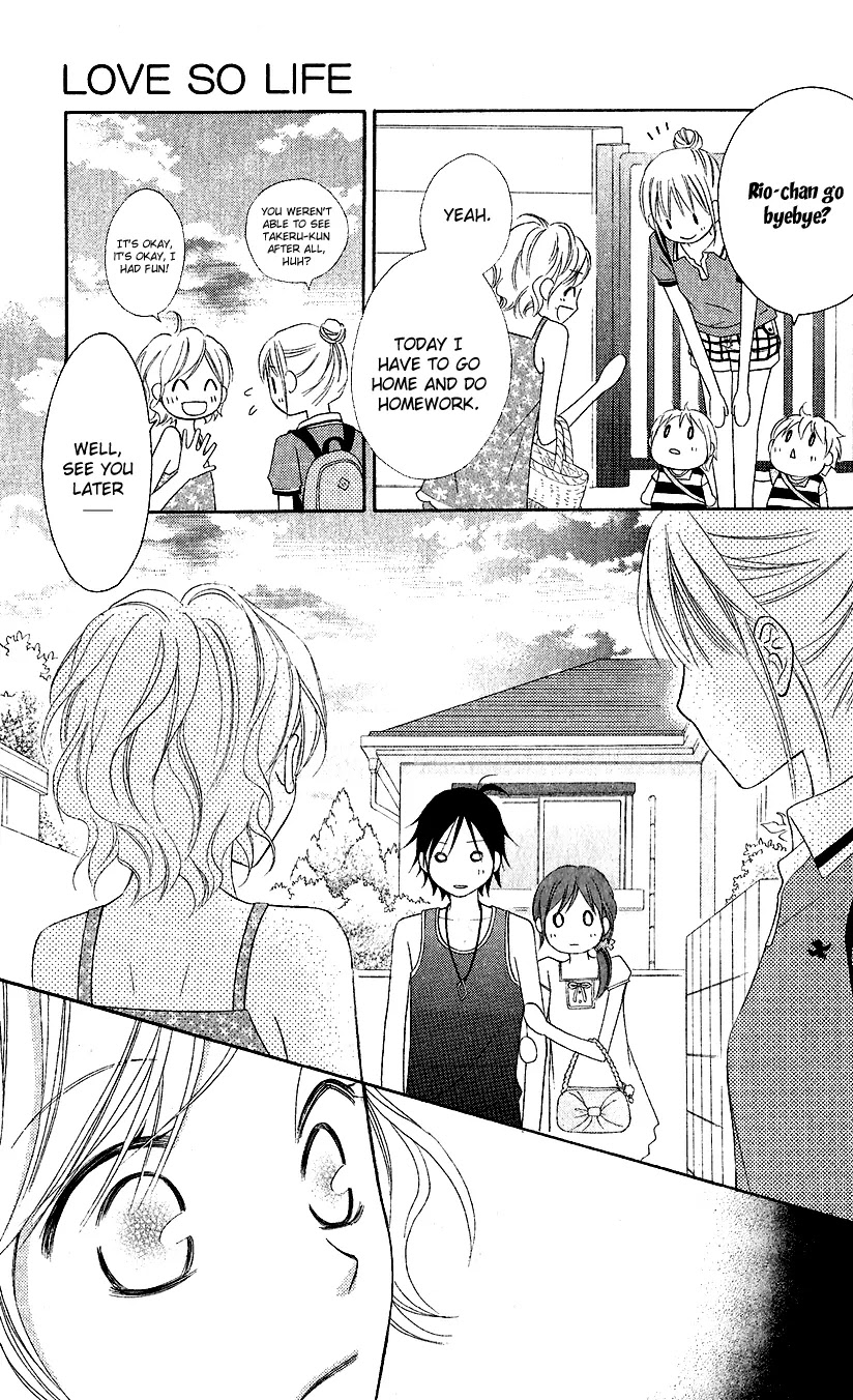 Love So Life Chapter 39 page 17 - Chapter 39
