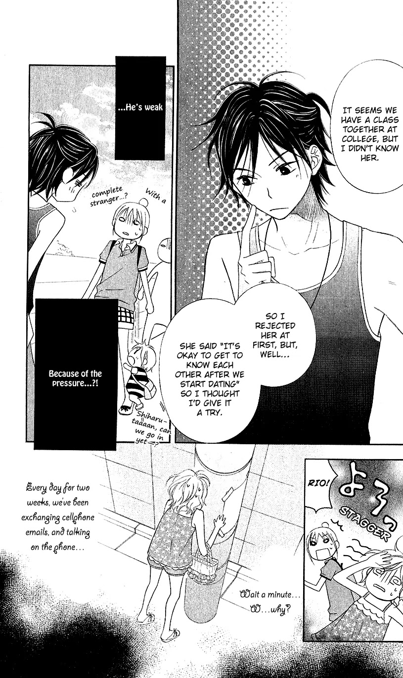 Love So Life Chapter 39 page 21 - Chapter 39