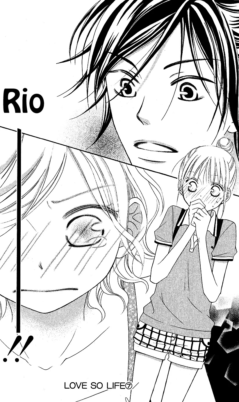 Love So Life Chapter 39 page 29 - Chapter 39