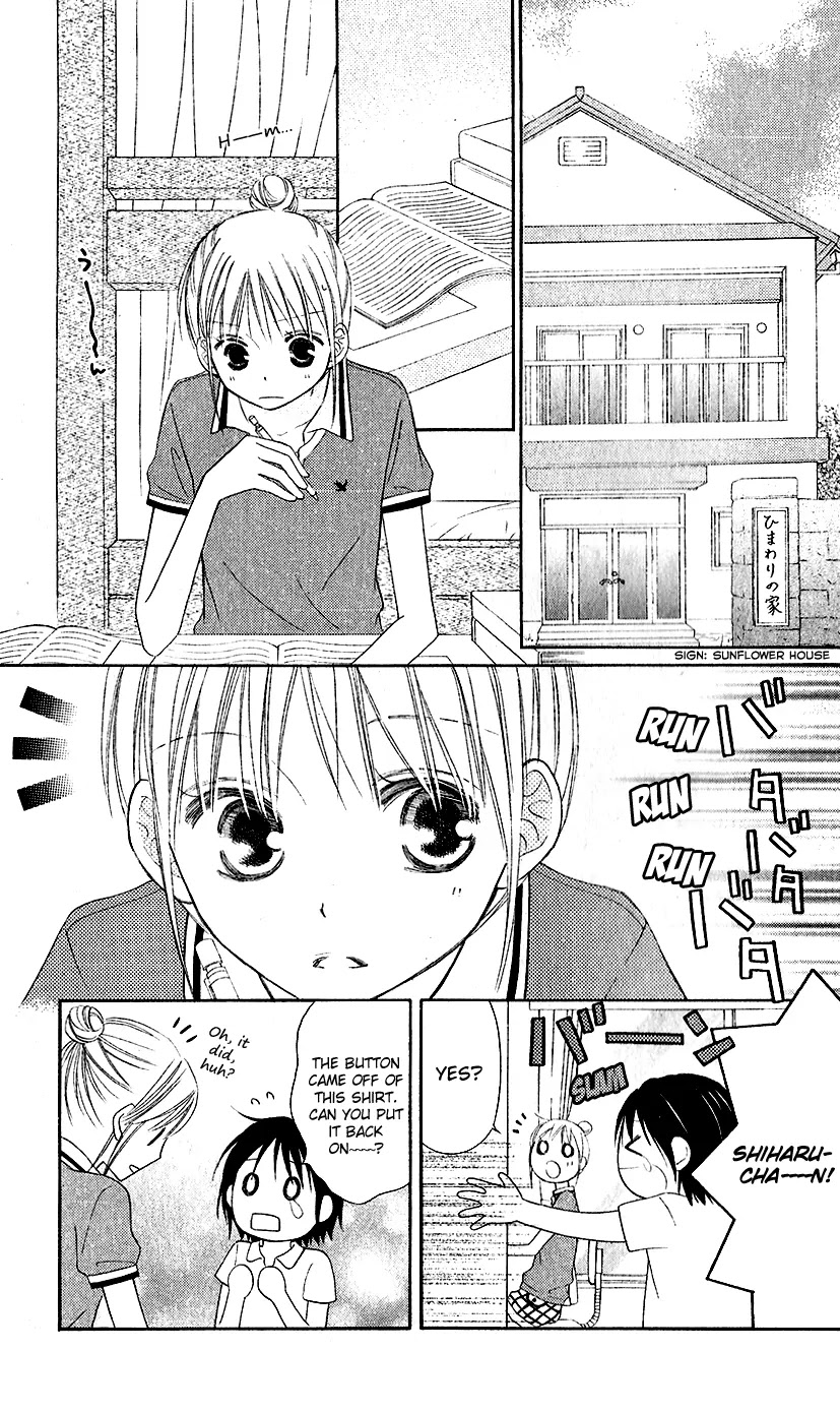 Love So Life Chapter 39 page 3 - Chapter 39