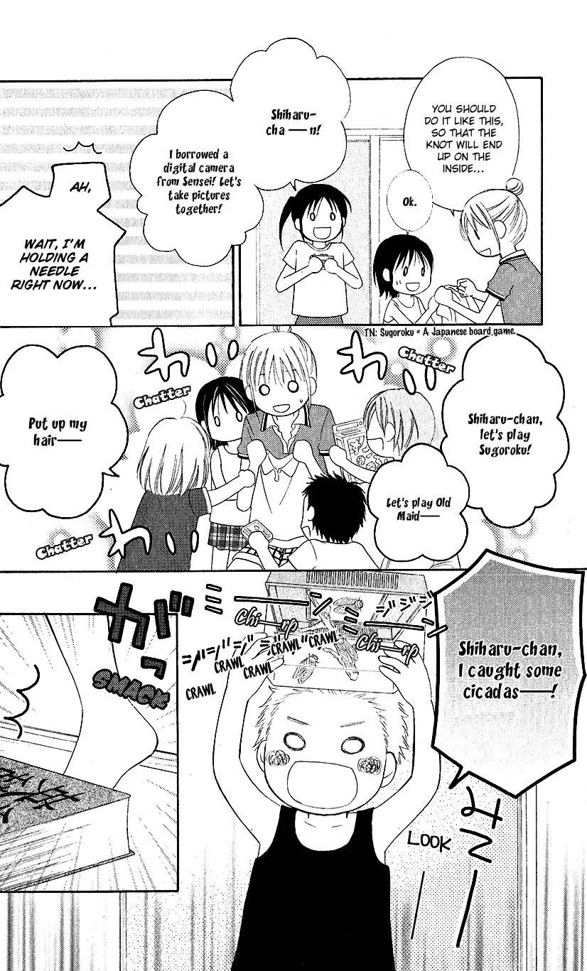 Love So Life Chapter 39 page 4 - Chapter 39