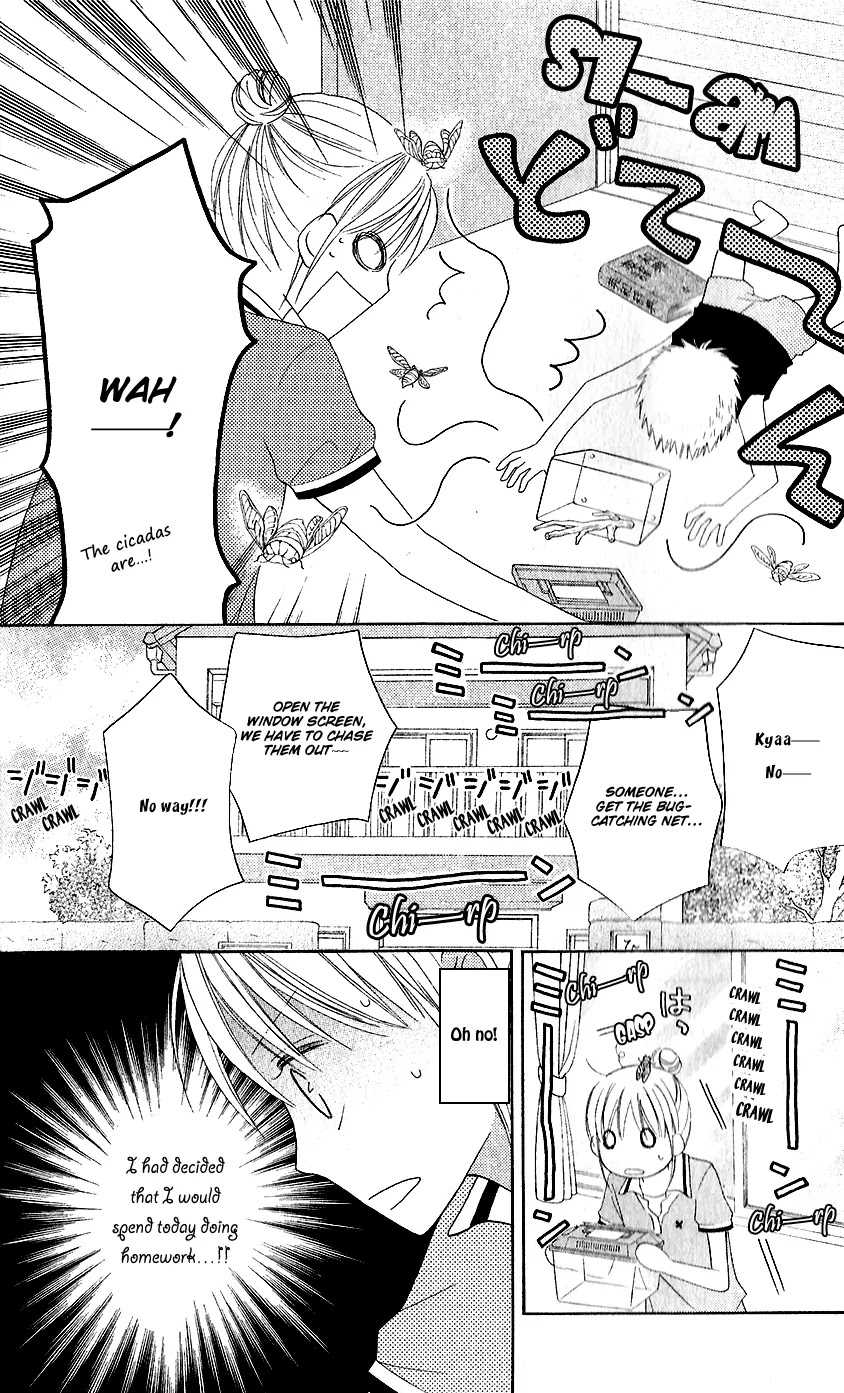 Love So Life Chapter 39 page 5 - Chapter 39