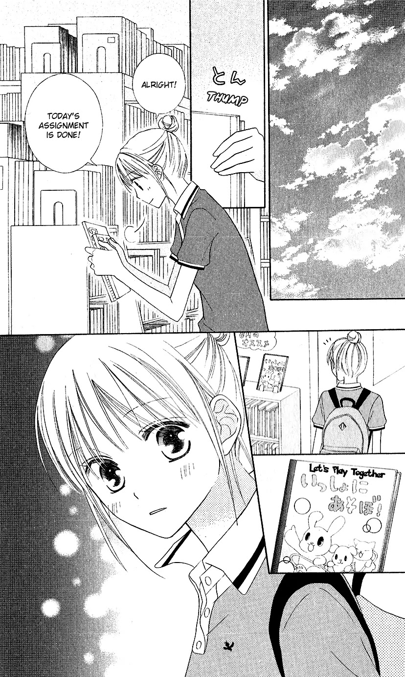 Love So Life Chapter 39 page 7 - Chapter 39