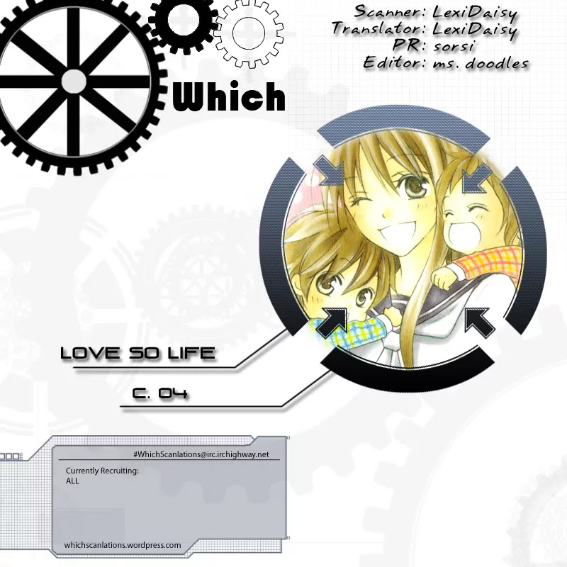 Love So Life Chapter 4 page 1 - Chapter 4 : 4