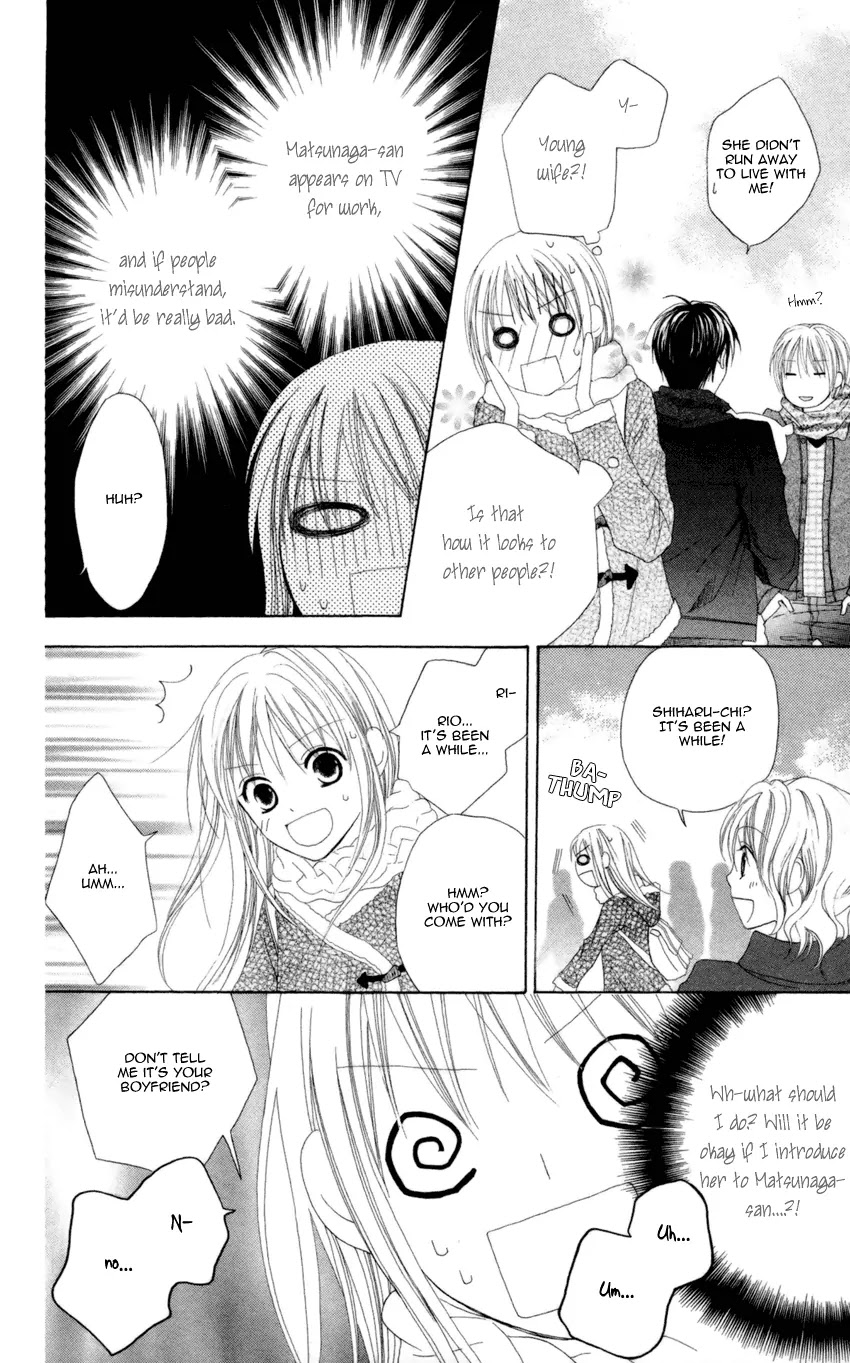 Love So Life Chapter 4 page 13 - Chapter 4 : 4