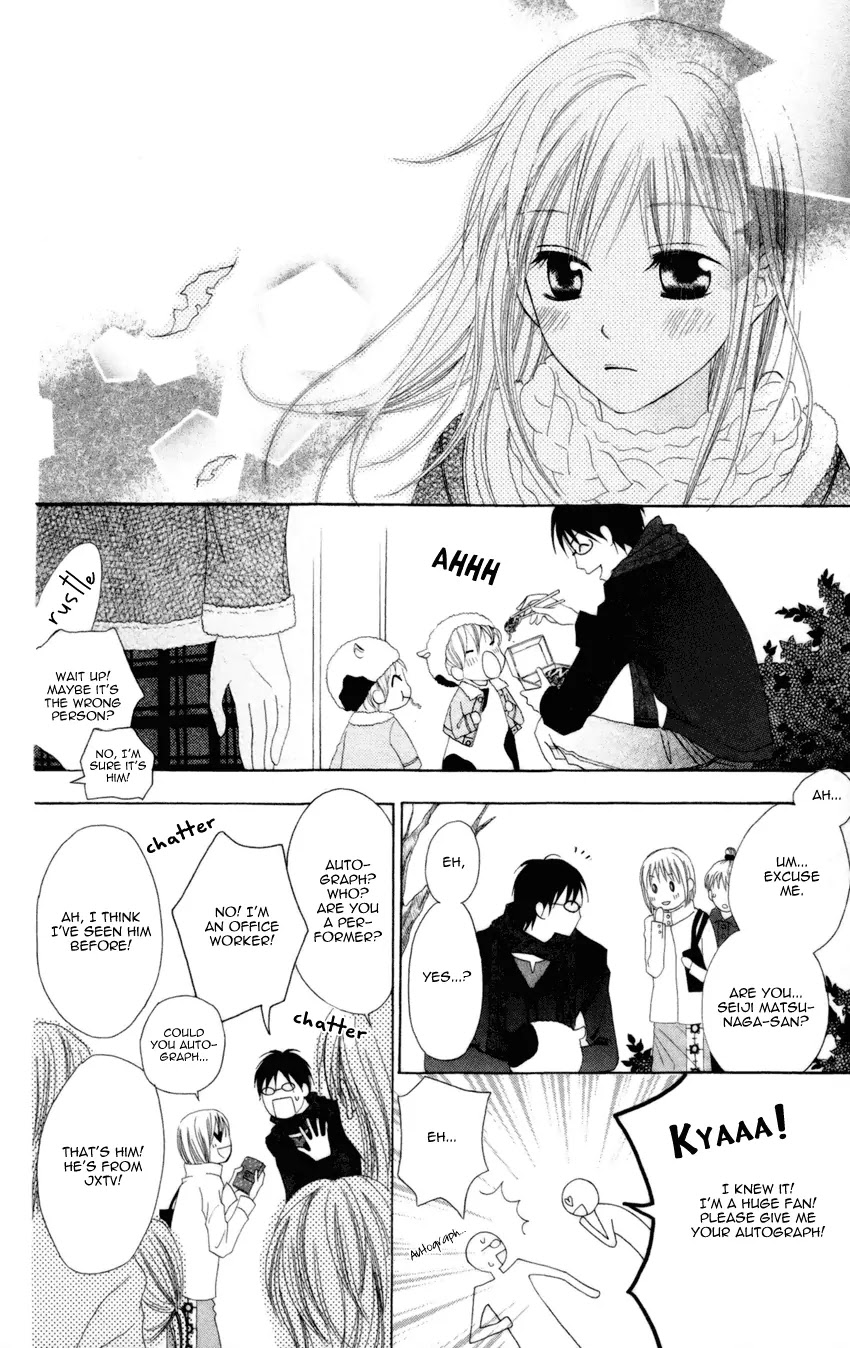 Love So Life Chapter 4 page 17 - Chapter 4 : 4
