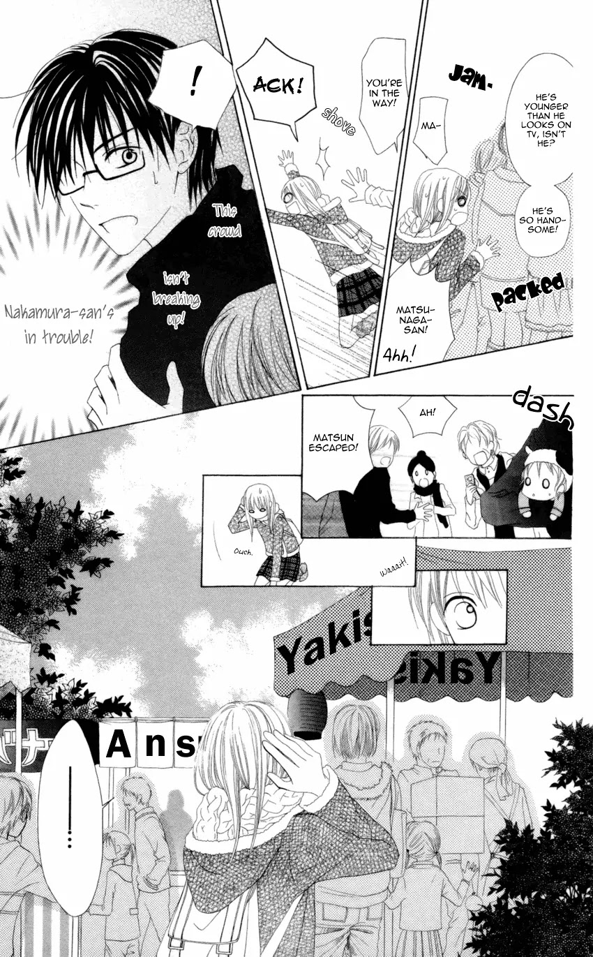 Love So Life Chapter 4 page 18 - Chapter 4 : 4