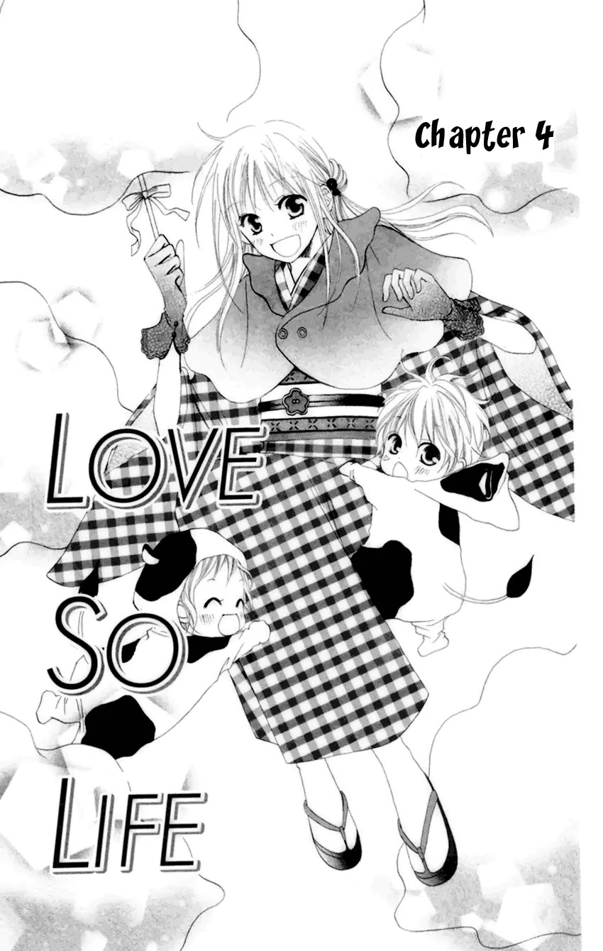 Love So Life Chapter 4 page 2 - Chapter 4 : 4