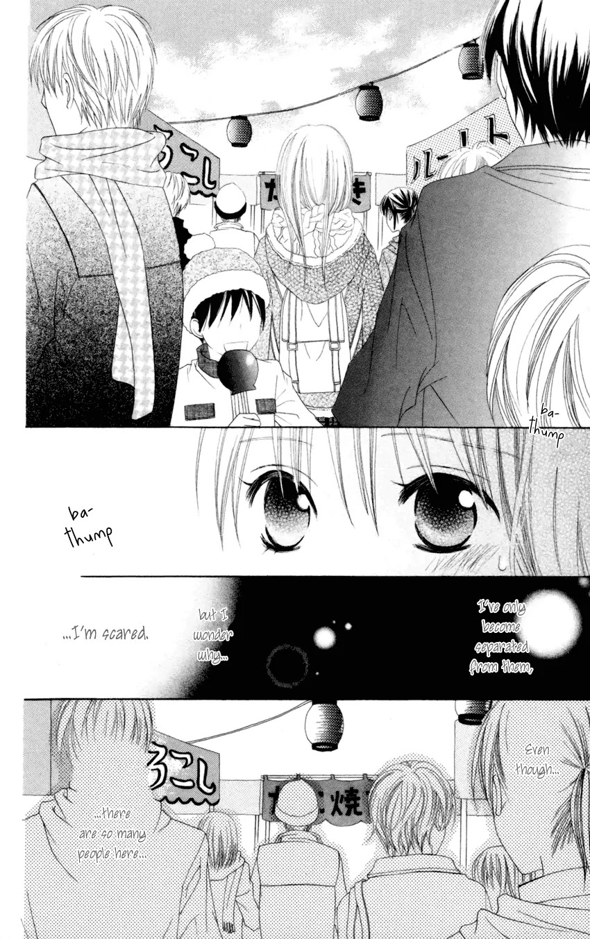 Love So Life Chapter 4 page 23 - Chapter 4 : 4
