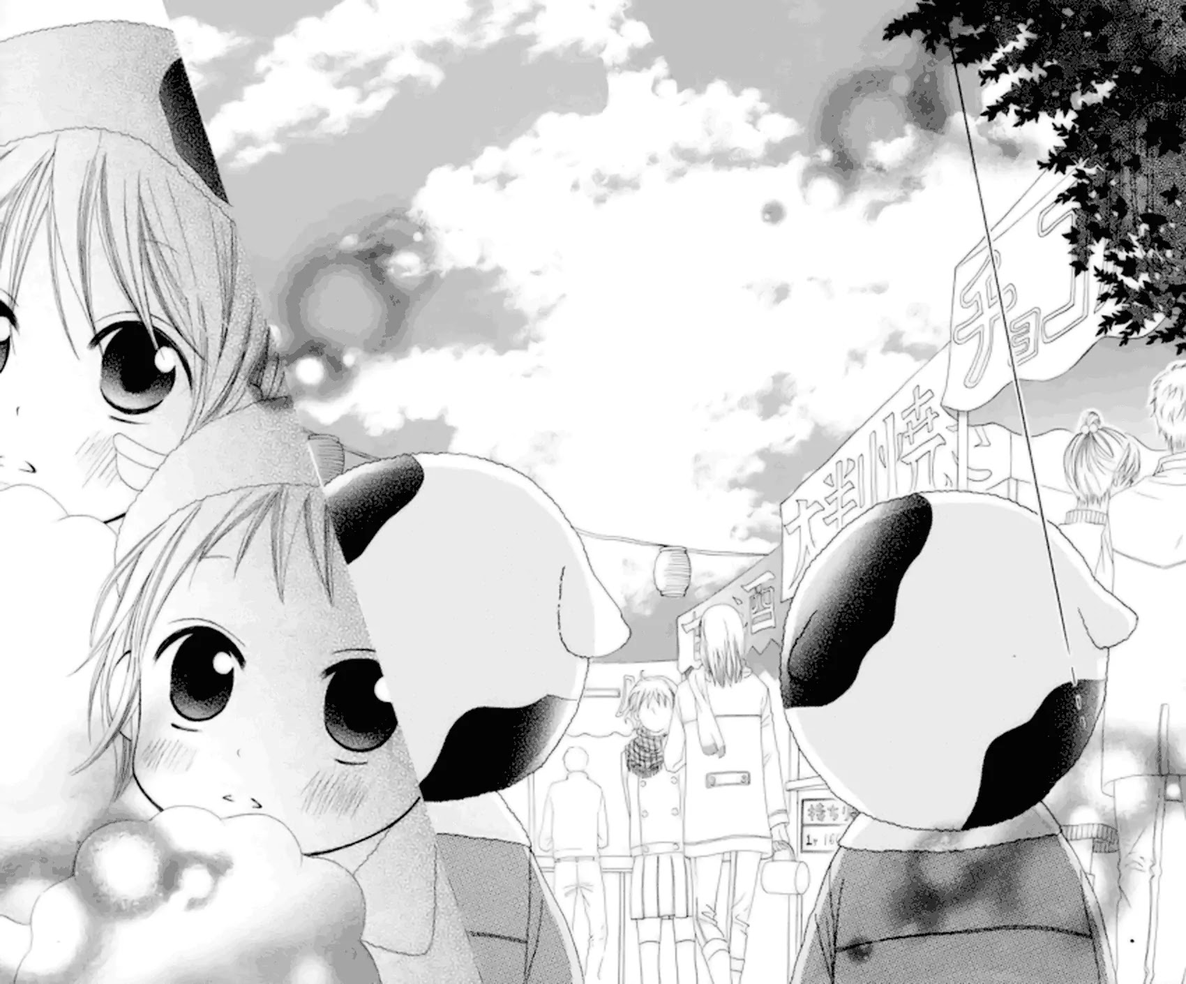 Love So Life Chapter 4 page 35 - Chapter 4 : 4