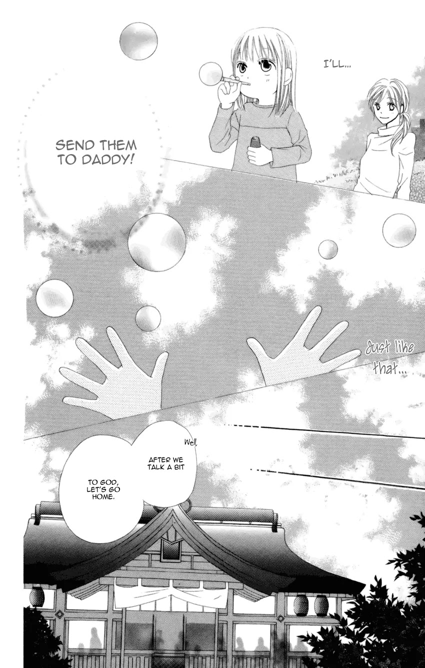 Love So Life Chapter 4 page 38 - Chapter 4 : 4