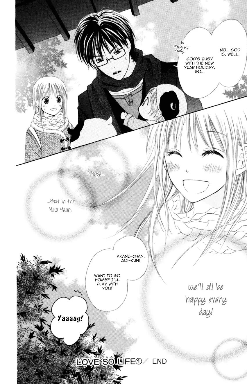 Love So Life Chapter 4 page 40 - Chapter 4 : 4