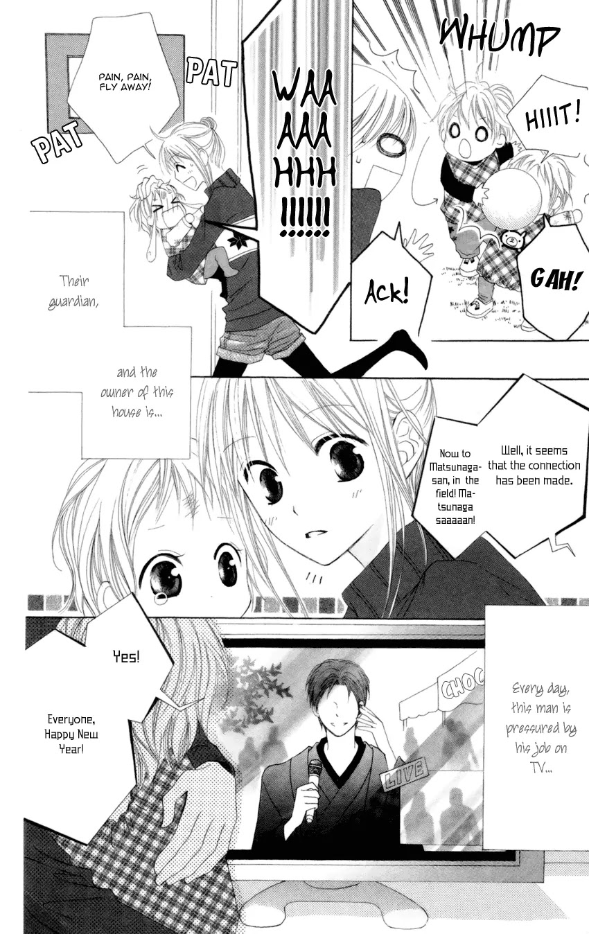 Love So Life Chapter 4 page 5 - Chapter 4 : 4