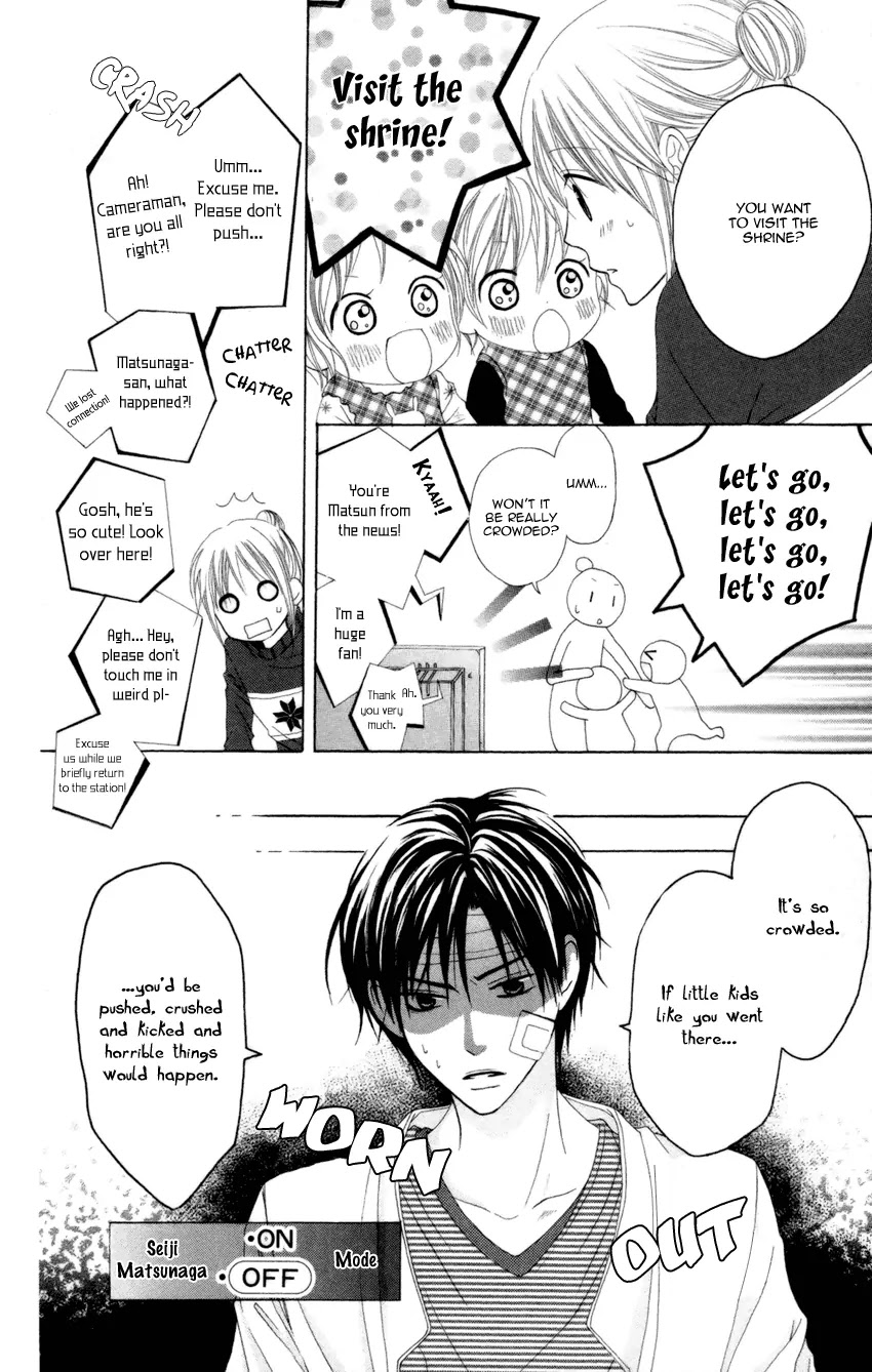 Love So Life Chapter 4 page 7 - Chapter 4 : 4
