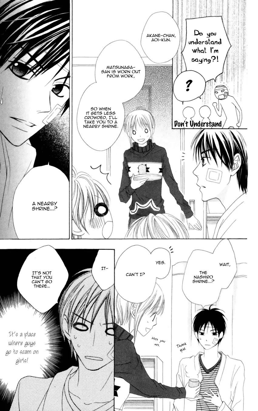 Love So Life Chapter 4 page 8 - Chapter 4 : 4