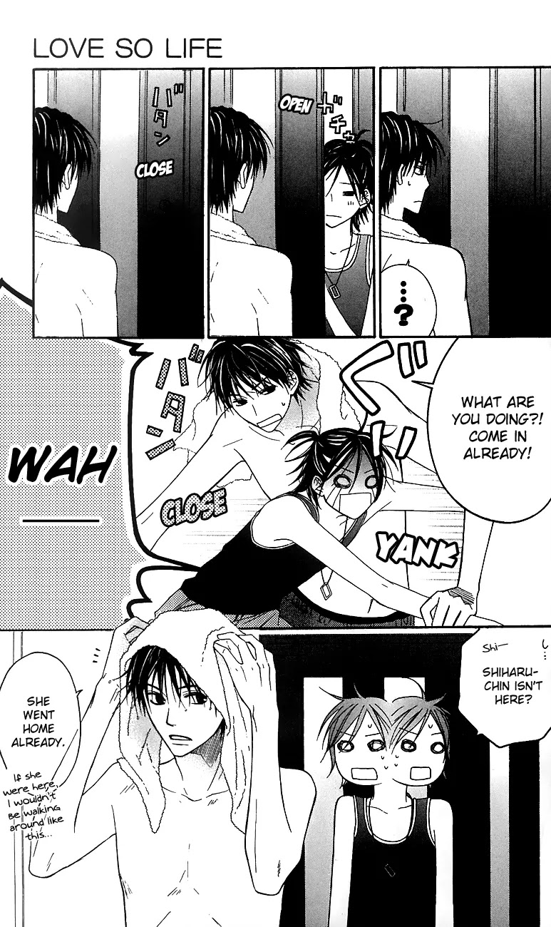 Love So Life Chapter 40 page 13 - Chapter 40