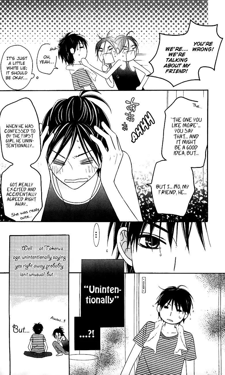 Love So Life Chapter 40 page 16 - Chapter 40