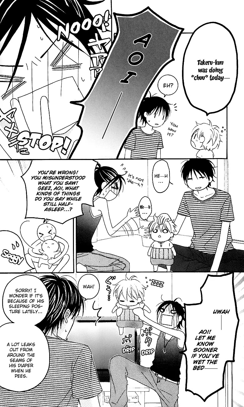 Love So Life Chapter 40 page 22 - Chapter 40