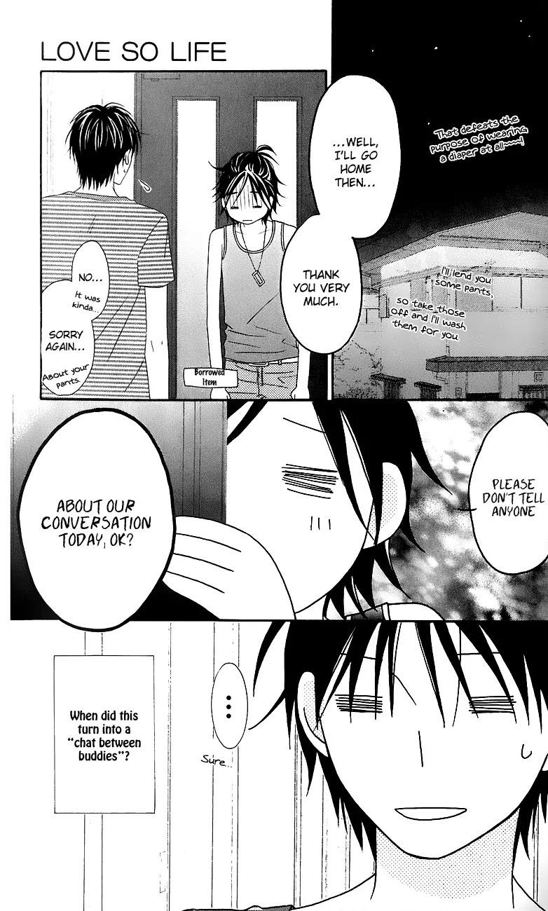 Love So Life Chapter 40 page 23 - Chapter 40