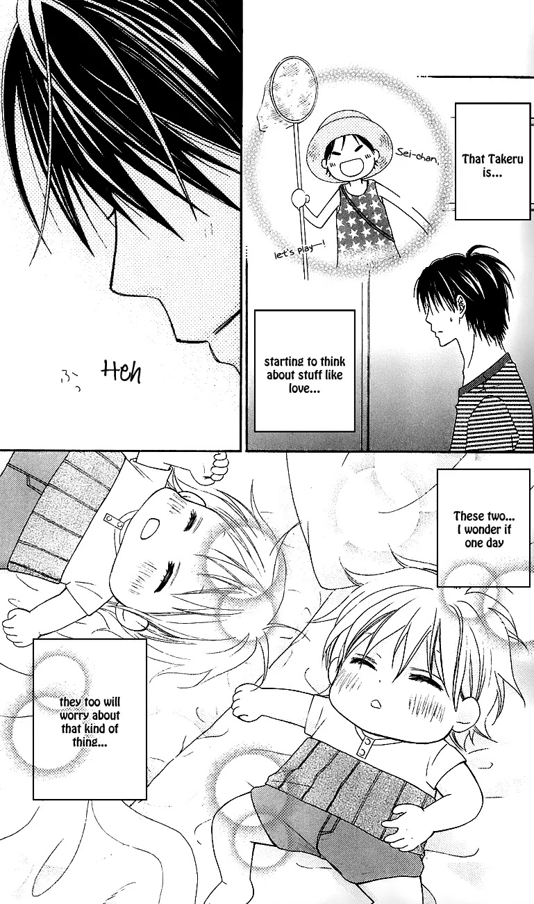 Love So Life Chapter 40 page 25 - Chapter 40