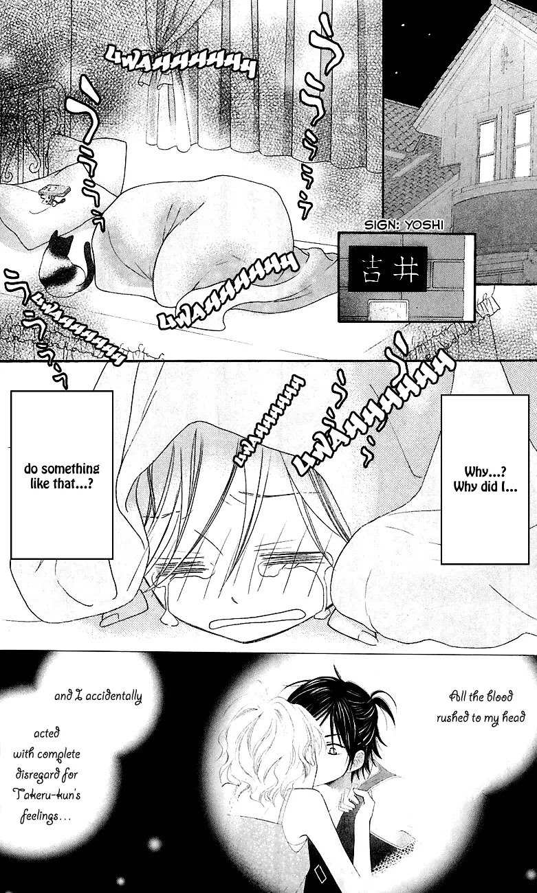 Love So Life Chapter 40 page 26 - Chapter 40