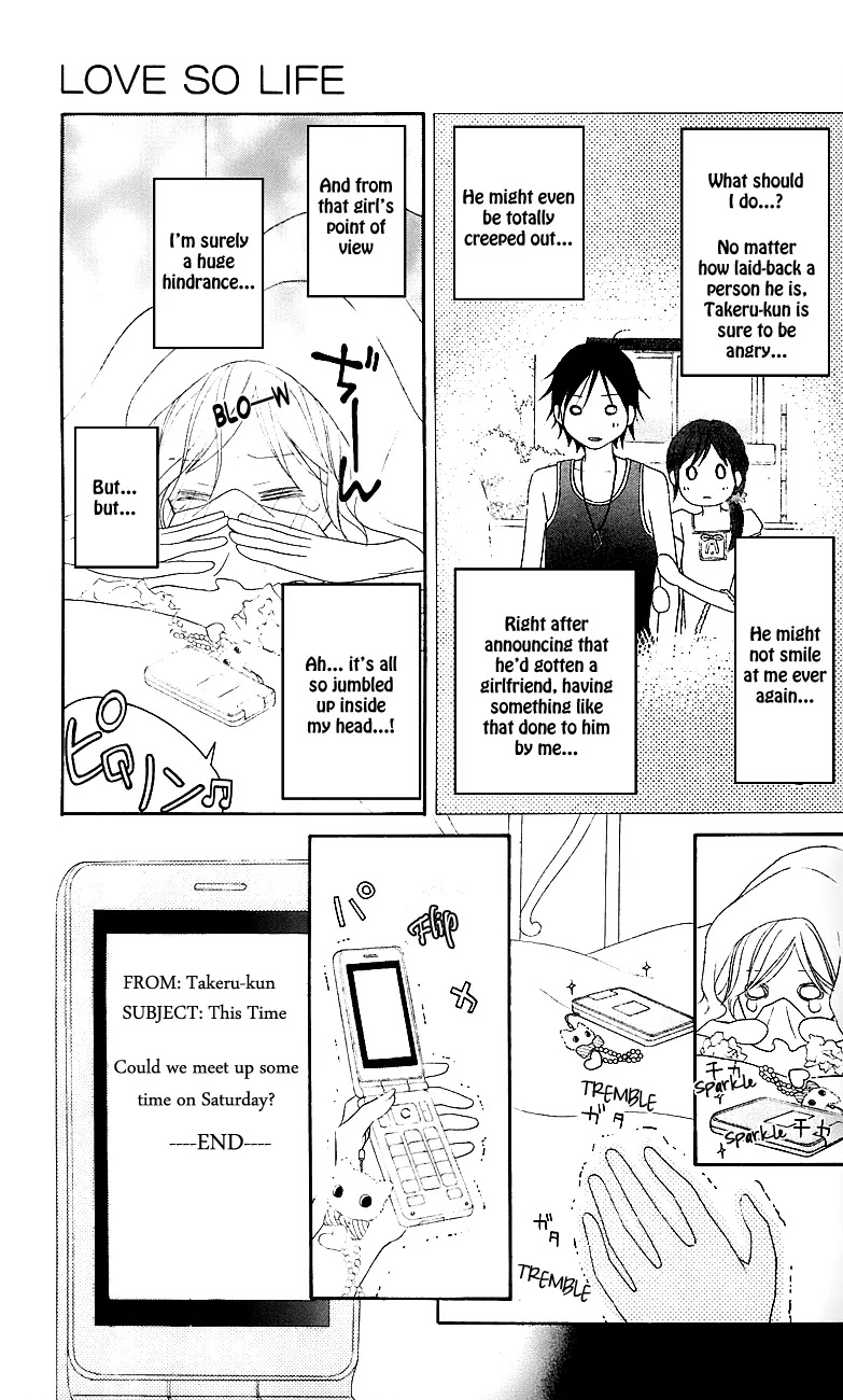 Love So Life Chapter 40 page 27 - Chapter 40
