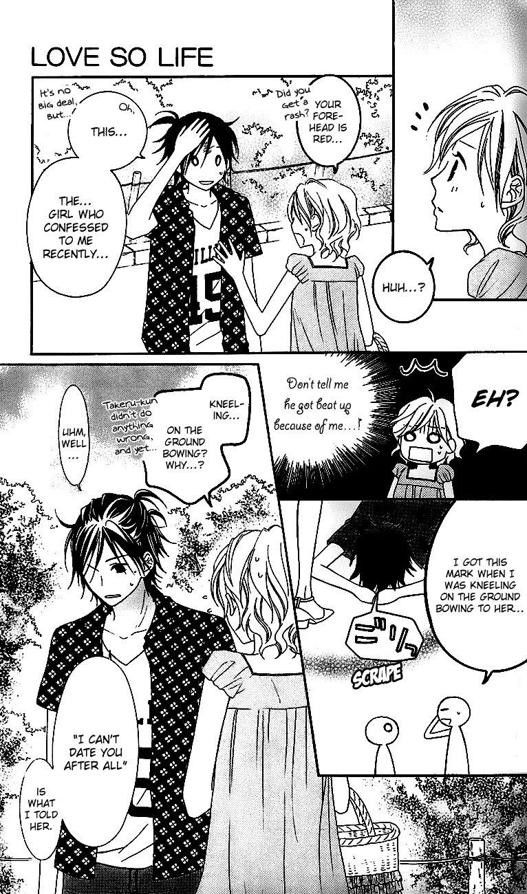 Love So Life Chapter 40 page 29 - Chapter 40