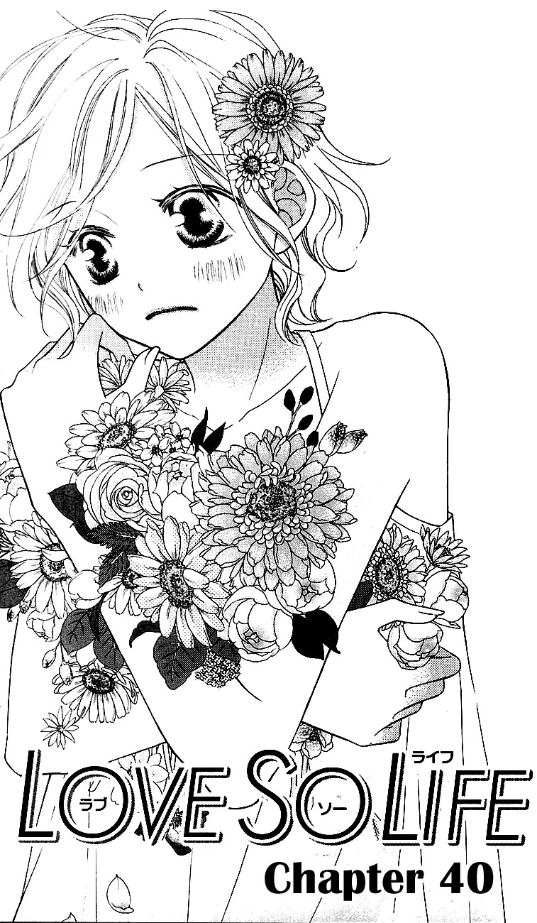 Love So Life Chapter 40 page 5 - Chapter 40