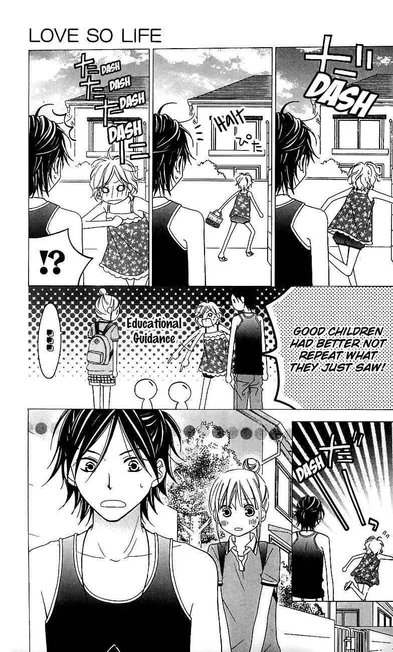 Love So Life Chapter 40 page 9 - Chapter 40