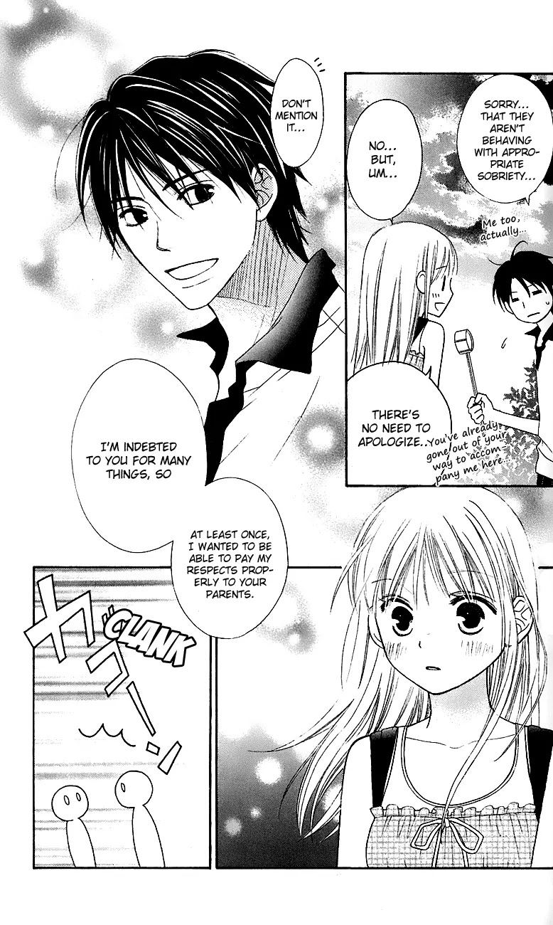 Love So Life Chapter 41 page 12 - Chapter 41