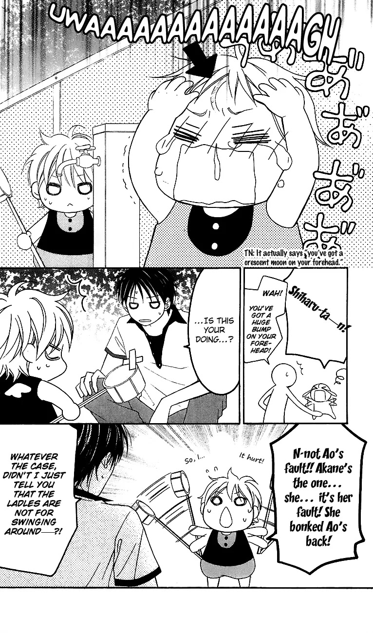 Love So Life Chapter 41 page 13 - Chapter 41