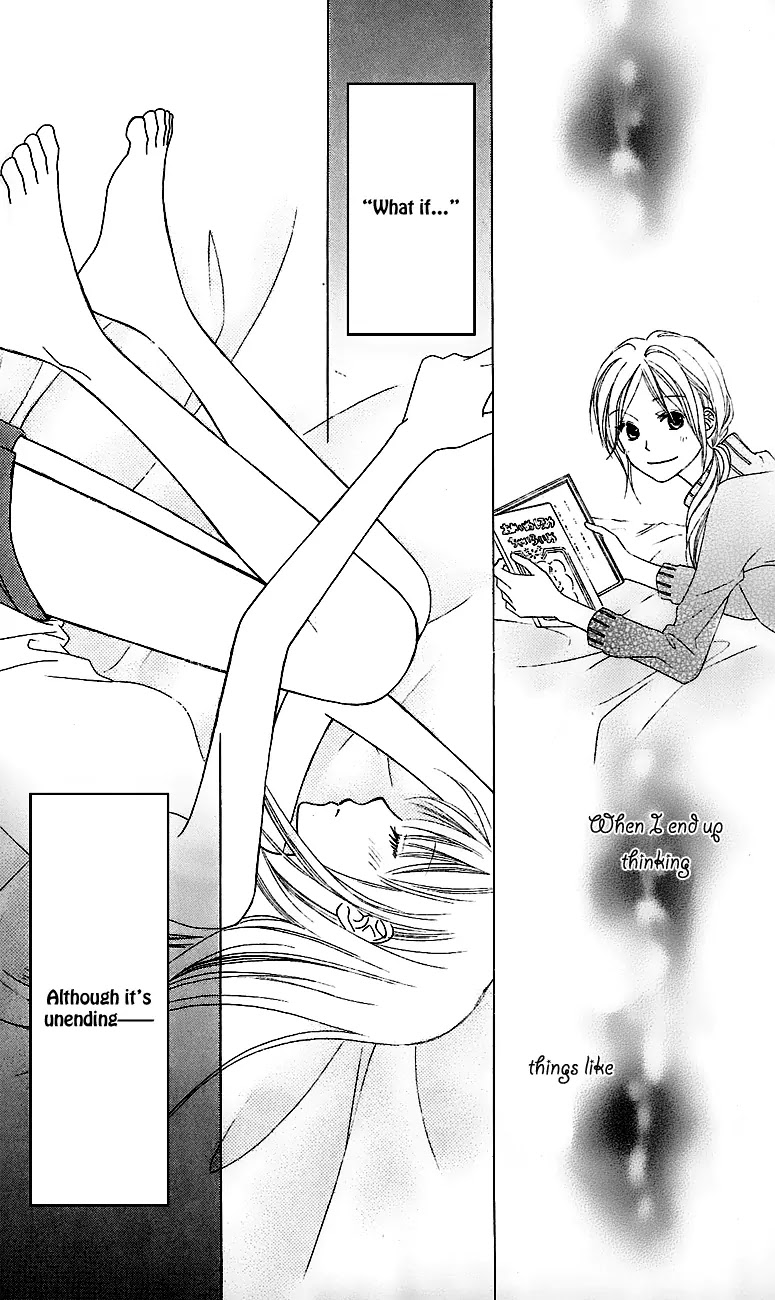 Love So Life Chapter 41 page 3 - Chapter 41