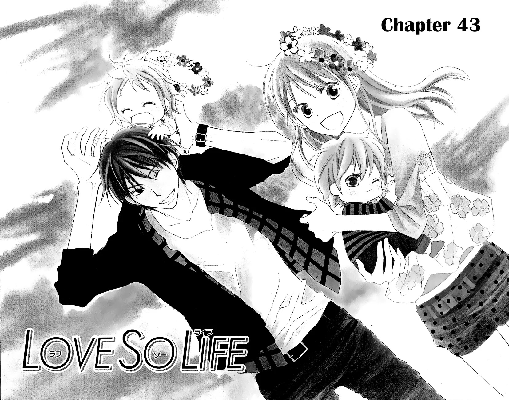 Love So Life Chapter 43 page 1 - Chapter 43