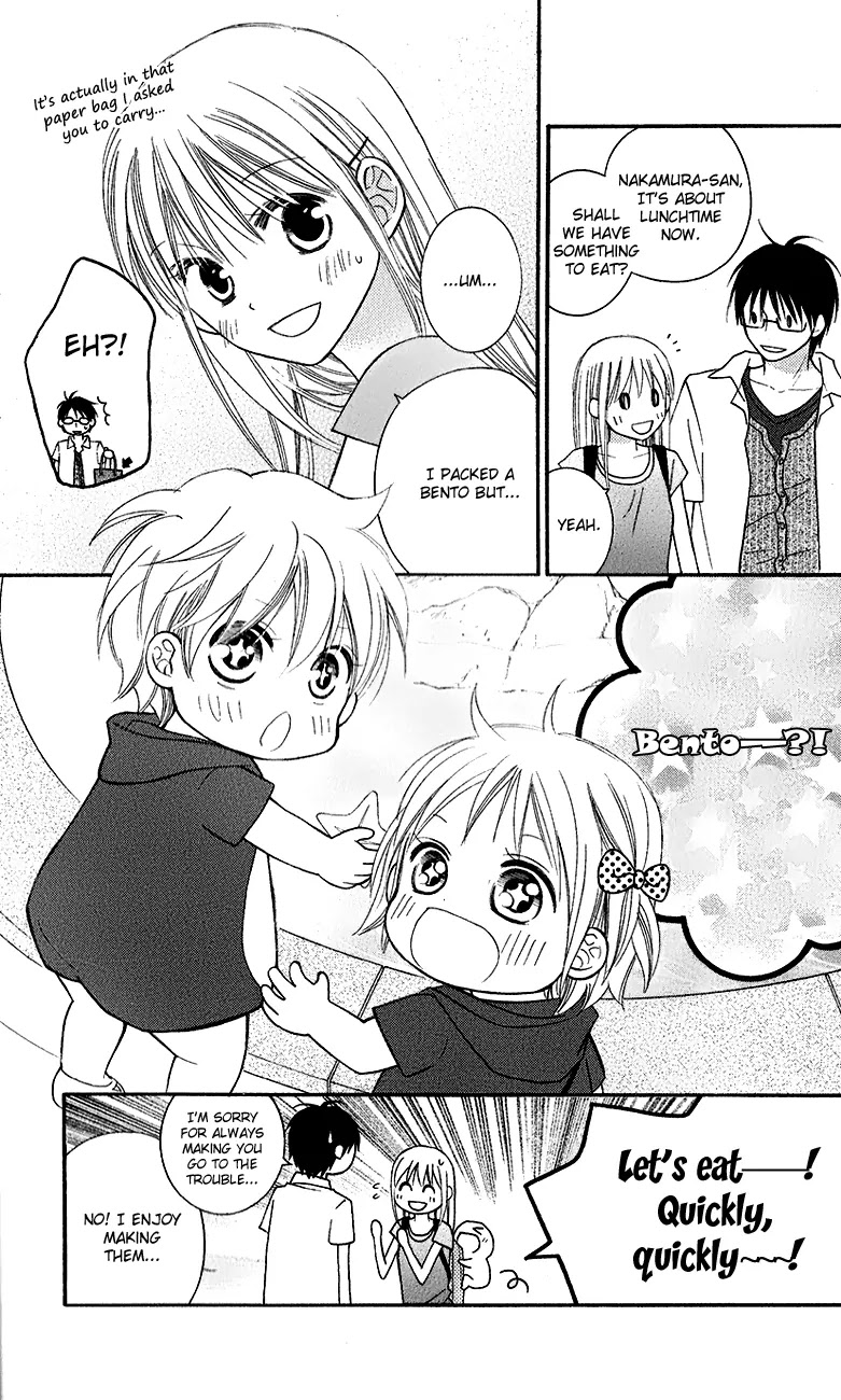 Love So Life Chapter 43 page 12 - Chapter 43