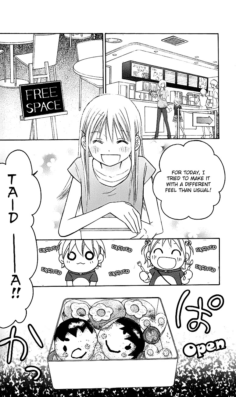 Love So Life Chapter 43 page 13 - Chapter 43