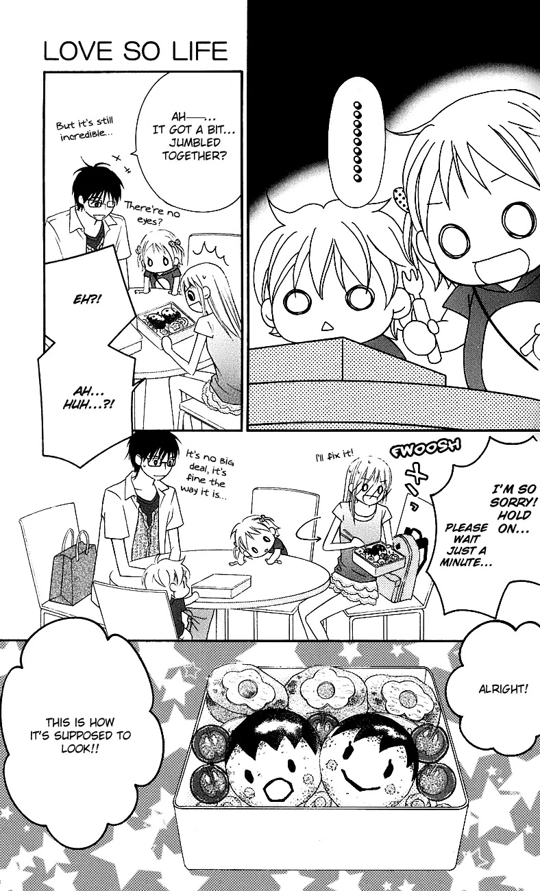 Love So Life Chapter 43 page 14 - Chapter 43