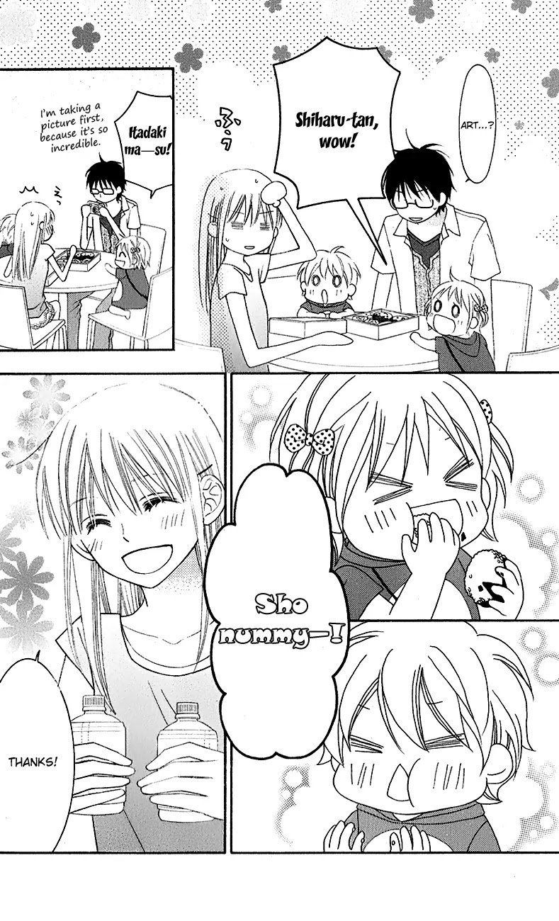 Love So Life Chapter 43 page 15 - Chapter 43