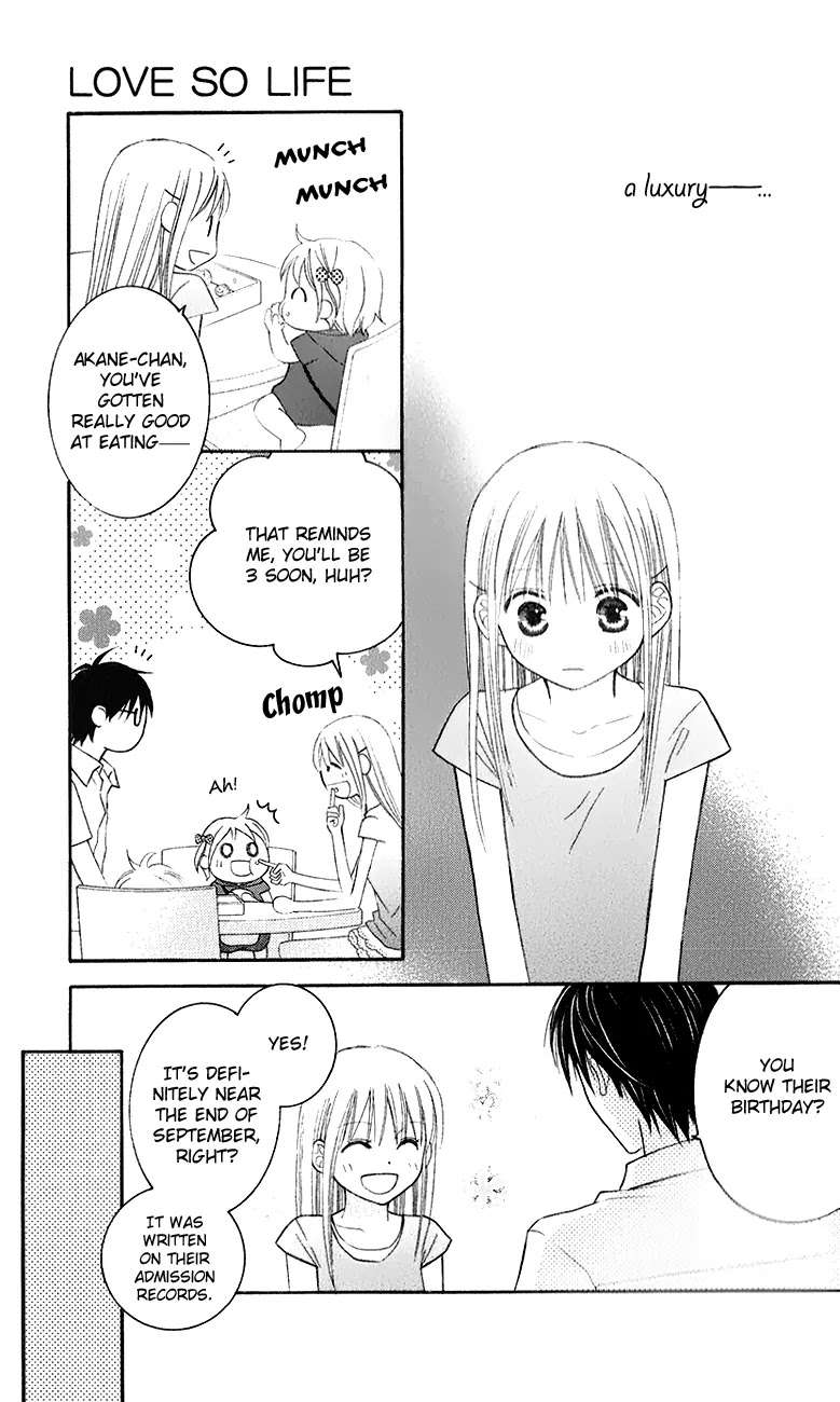 Love So Life Chapter 43 page 18 - Chapter 43