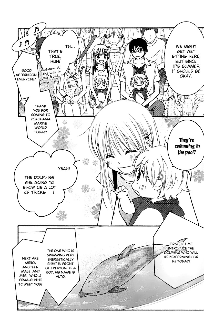 Love So Life Chapter 43 page 20 - Chapter 43