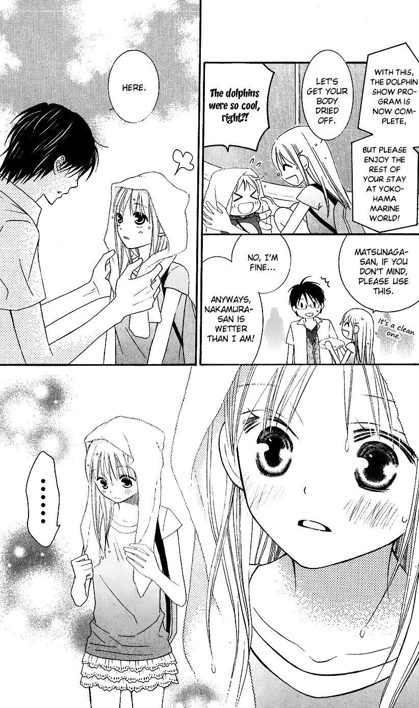 Love So Life Chapter 43 page 25 - Chapter 43