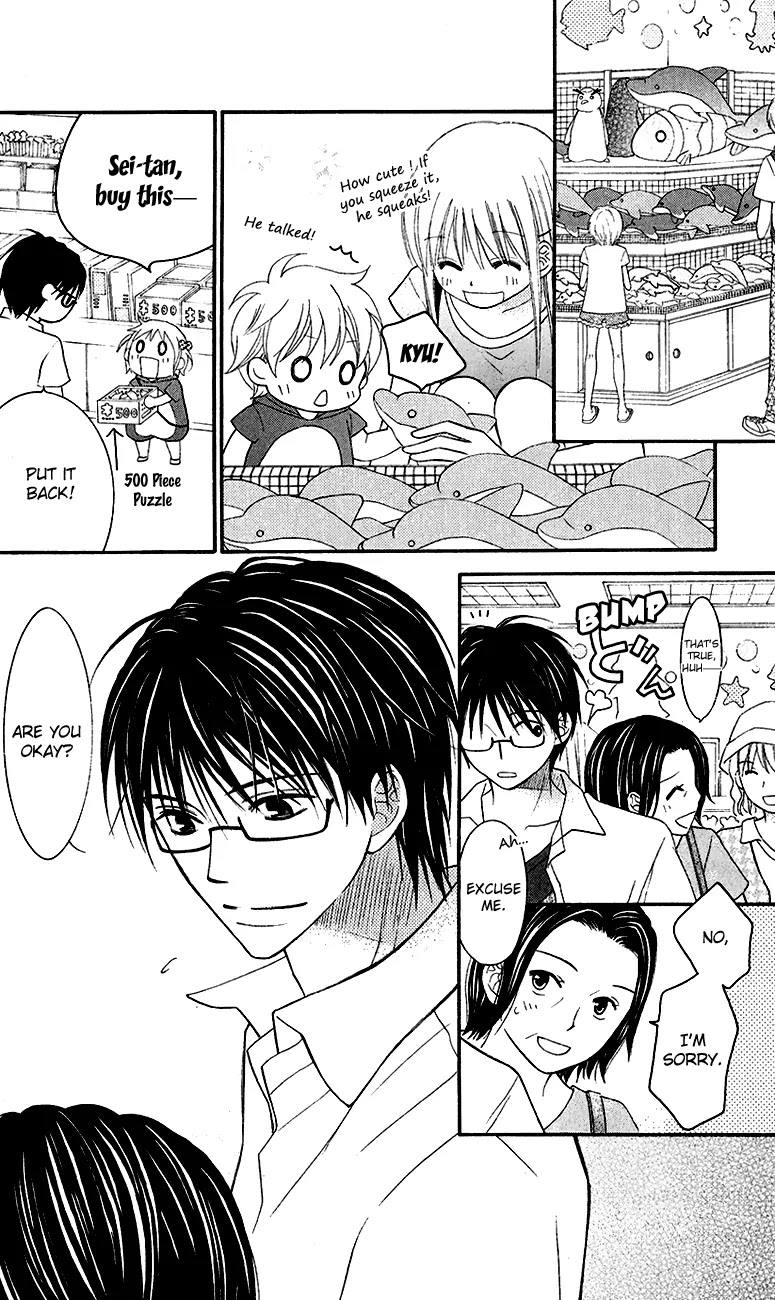 Love So Life Chapter 43 page 26 - Chapter 43