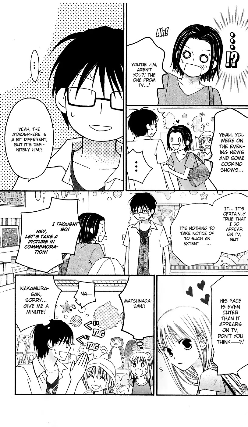 Love So Life Chapter 43 page 27 - Chapter 43