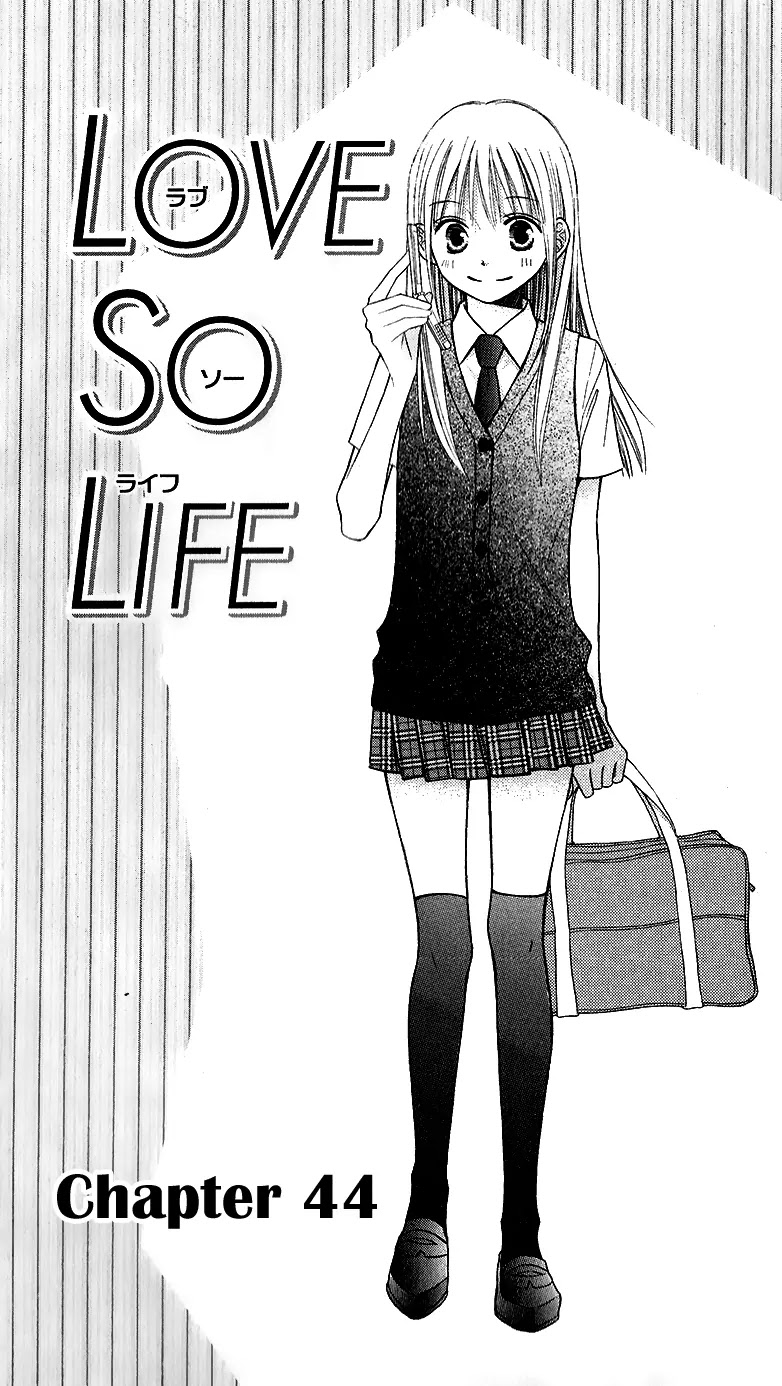 Love So Life Chapter 44 page 1 - Chapter 44