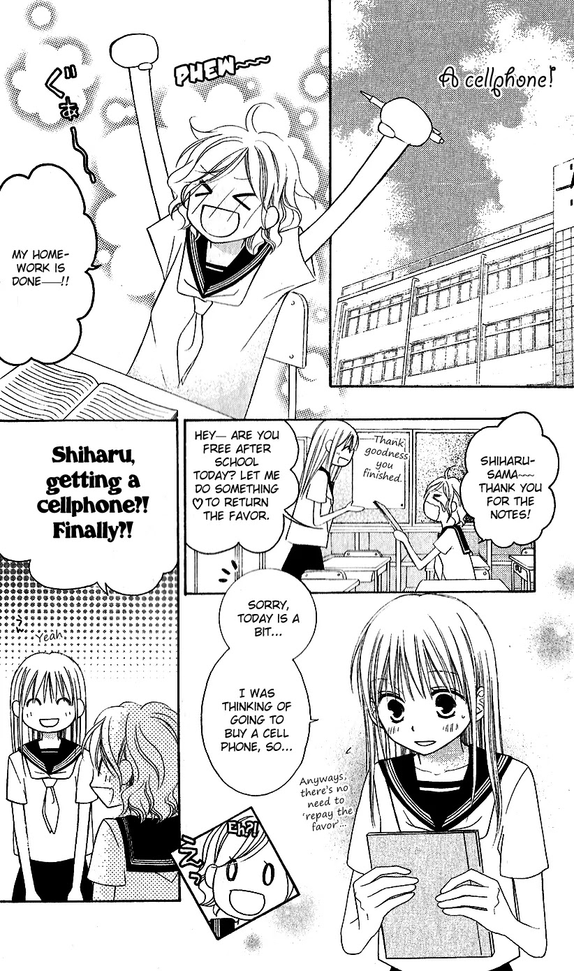 Love So Life Chapter 44 page 11 - Chapter 44
